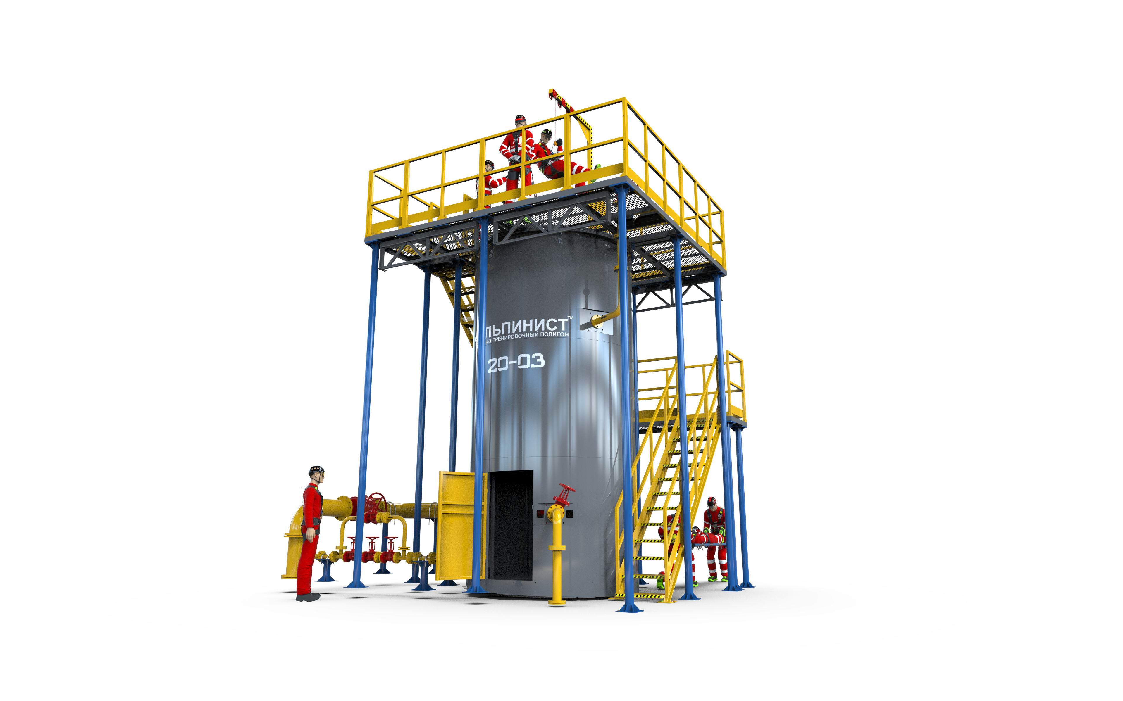 Альпинист-20-03 в Раменском