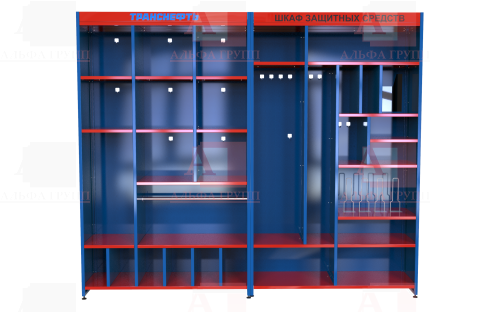 Шкаф СИЗ "Альфа-11" (расцветка "ТРАНСНЕФТЬ", цвет: синий, красный) из стали с полимерным покрытием для энергоустановок.